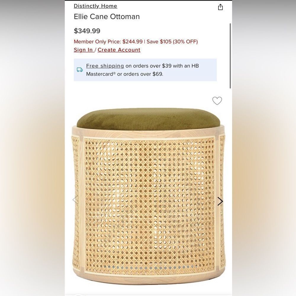 Ellie Cane Ottoman. NEW. 💥Green💥